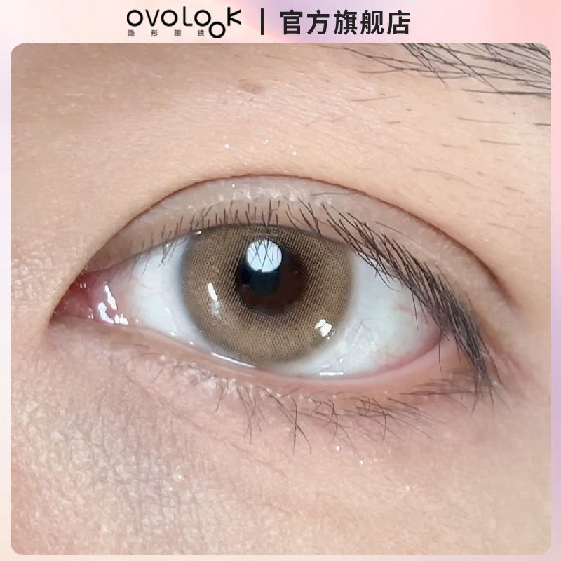OVOLOOK琥珀浅瞳美瞳半年抛混血棕色学生小直径隐形眼镜官网正品T