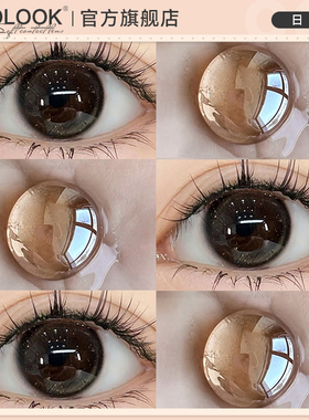 OVOLOOK美瞳日抛10片小直径黑色纯欲一次性自然款隐形眼镜正品E