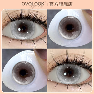 OVOLOOK麻薯雪团美瞳日抛小直径冰透泪眼隐形眼镜正品官方旗舰店A