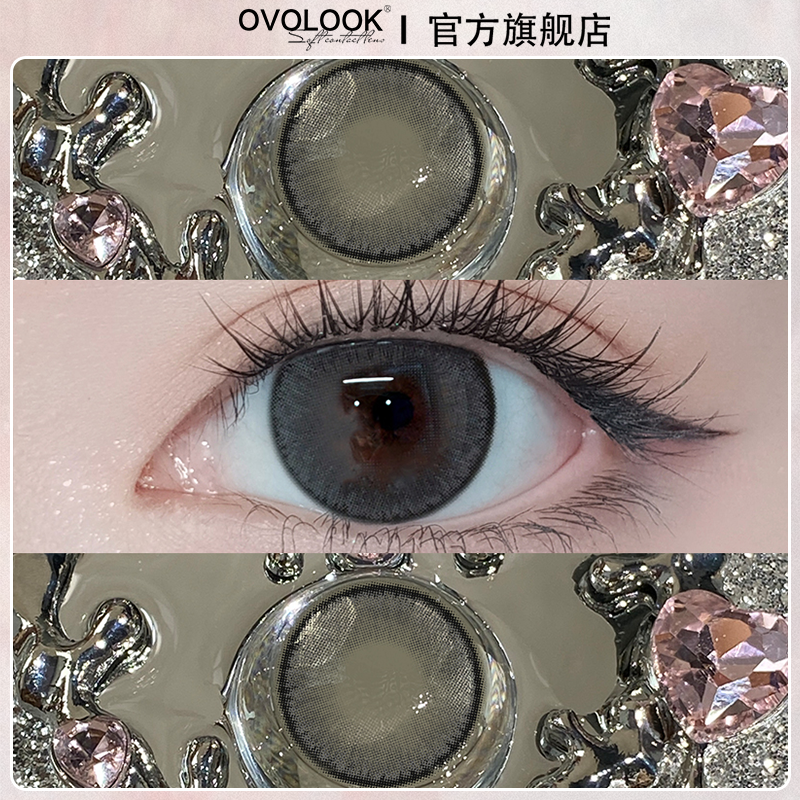 OVOLOOK哭泣小熊灰色半年抛2片礼盒装自然款美瞳官方旗舰店正品Y