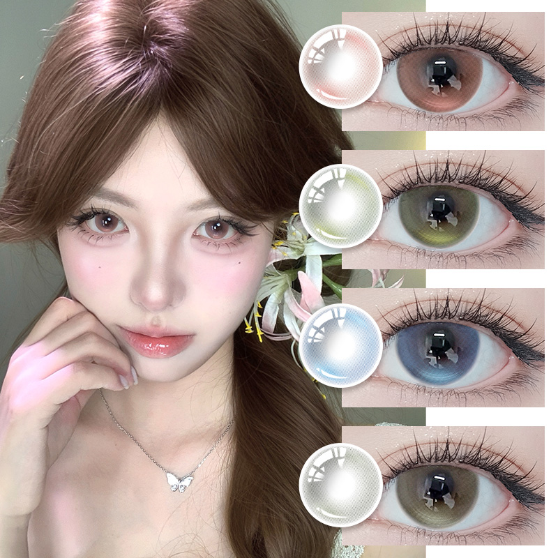 OVOLOOK幻糖系列 美瞳日抛10片 粉蓝绿棕彩色三明治正品隐形眼镜F