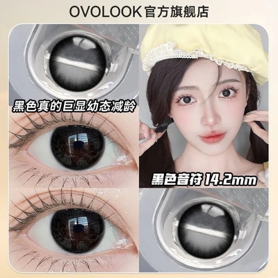 OVOLOOK黑色音符美瞳半年抛黑色学生党小直径隐形眼镜官方正品女H