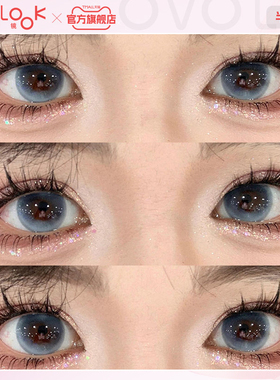 OVOLOOK梦入甜芯蓝色美瞳半年抛无锁边混血隐形眼镜旗舰店正品女E