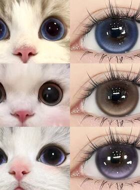 OVOLOOK淡淡月光美瞳半年抛大小直径棕色隐形眼镜正品官方旗舰店N