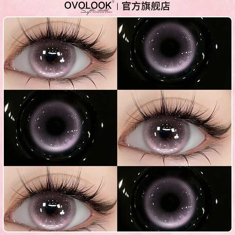 ӣѩ14.2mm10Ƭ 0 OVOLOOKӣɫͫ10ƬСֱ۾31.36Ԫ