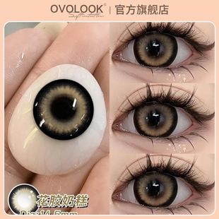 OVOLOOK花胶奶糕2025新款美瞳自然可爱半年抛隐形眼镜大直径14.5Z