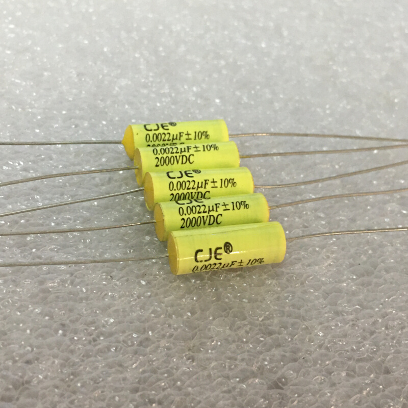 全新原包 CJE 0.0022UF 2000V 2200PF铜脚高压金属化无极电容