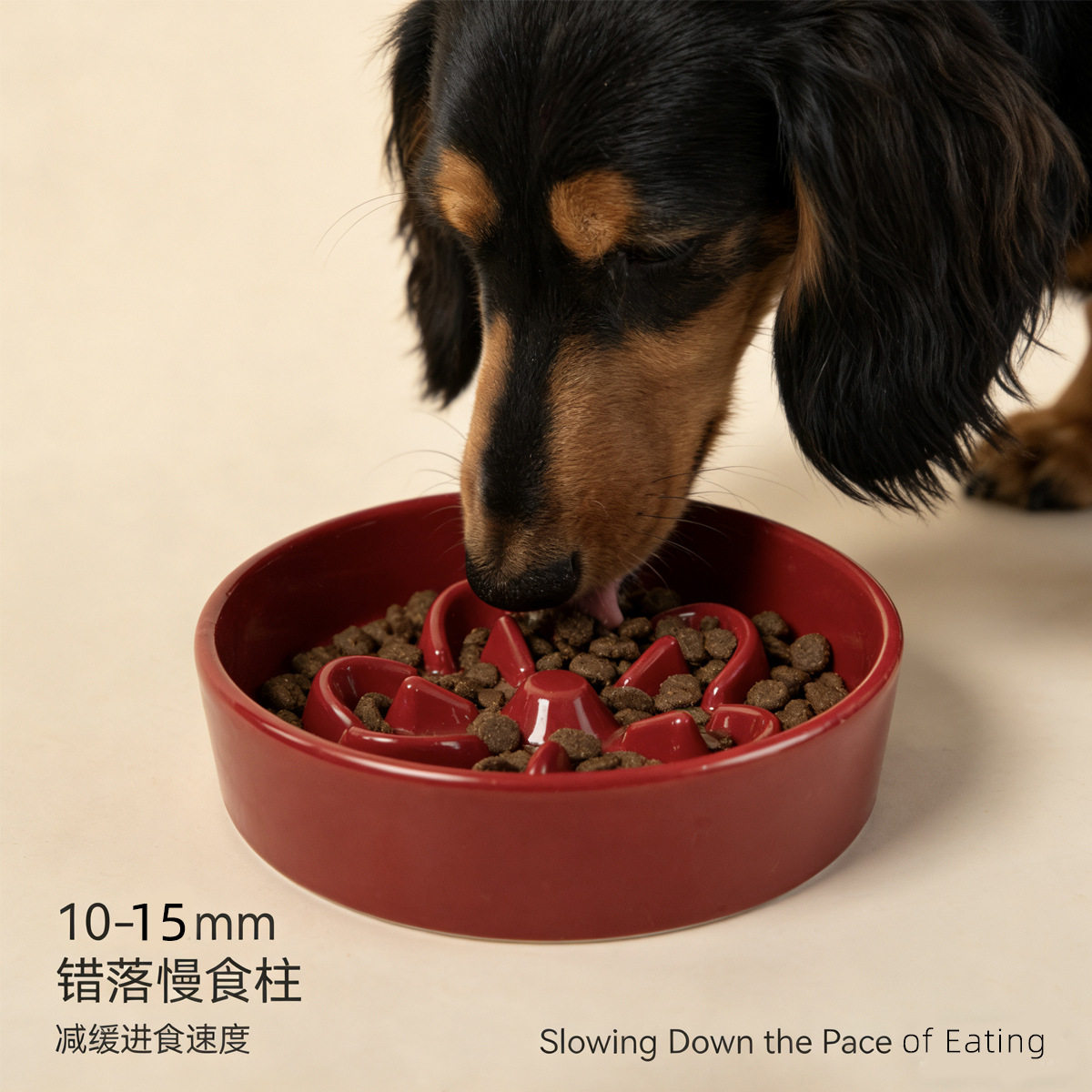 狗狗陶瓷慢食碗小狗碗狗盆增高护颈防噎缓食盆猫碗防打翻宠物饭碗