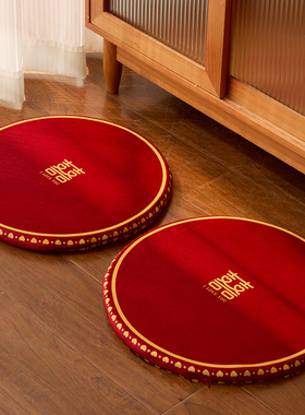 结婚新人敬茶改口跪垫一对新娘坐福垫加厚红色喜垫子婚庆用品大全