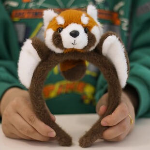 超可爱小浣熊毛绒发箍女趣味卡通发卡洗脸头箍外出拍照小熊猫头饰