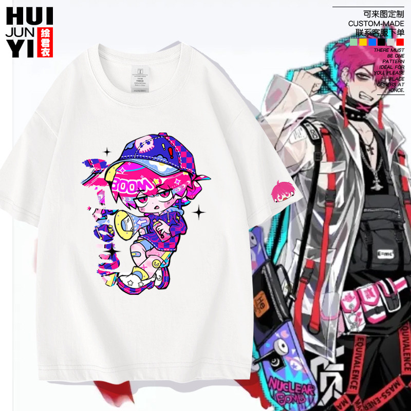 硬核一中戎星野周边印象短袖纯棉