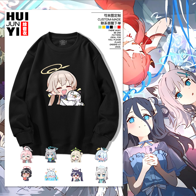 柔软舒适 经典百搭 个性定制