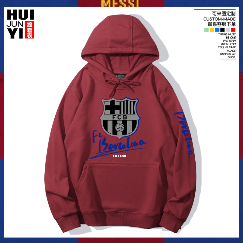 24-25赛季巴萨队服连帽卫衣