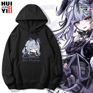 AveMujica联名明日方舟丰川祥子连帽卫衣帽衫加绒宽松男女痛衣服