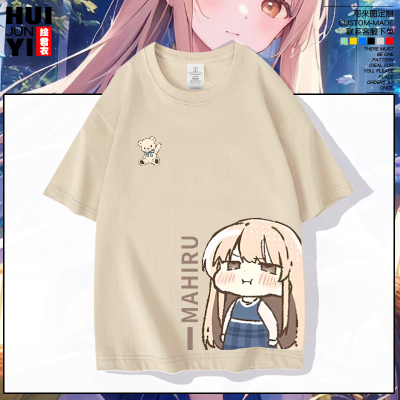 椎名真昼邻家天使大人动漫T恤