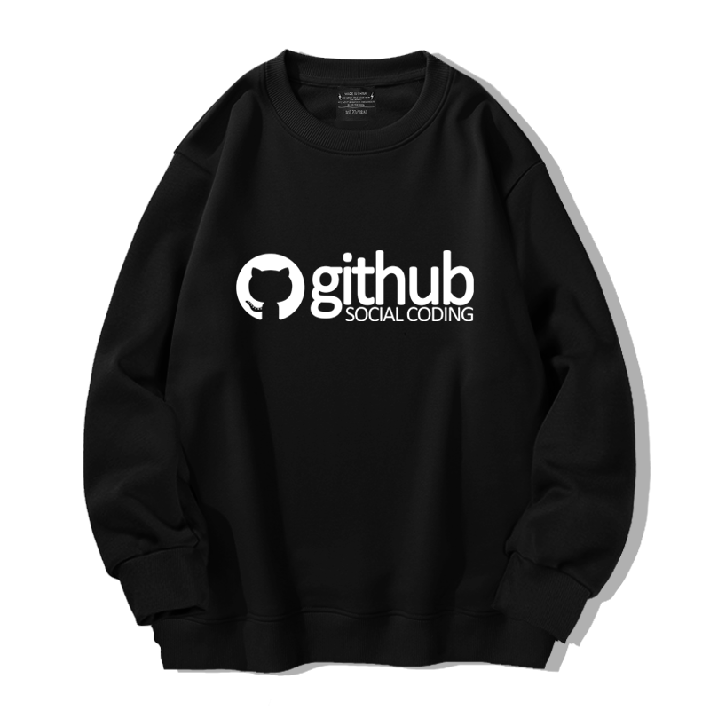 github章鱼程序员代码开发编程圆领卫衣男女外套上衣服长袖套头潮