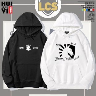 Team Liquid战队队服dota2液体Ti14比赛服连帽卫衣男女外套