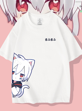 mafumafu日系唱见短袖まふまふT恤衫男女nico宽松上衣服痛衣半袖