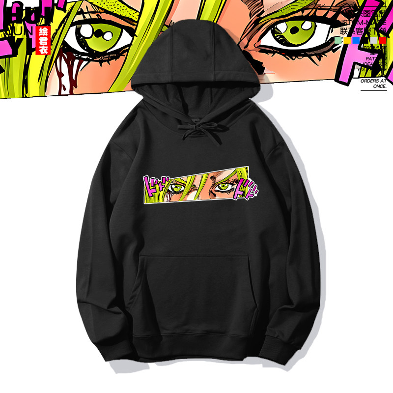 JOJO的奇幻冒险空条徐伦连帽卫衣
