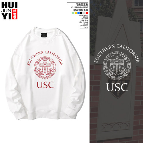 USC美国南加州大学校圆领卫衣