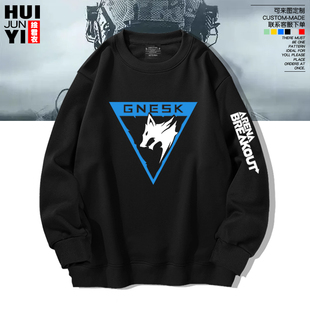 暗区游戏突围周边同款cos圆领卫衣白狼连队二次元宽松秋冬上衣服