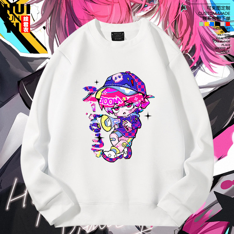 硬核一中戎星野周边印象圆领卫衣