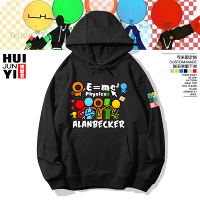 火柴人AlanBecker连帽卫衣