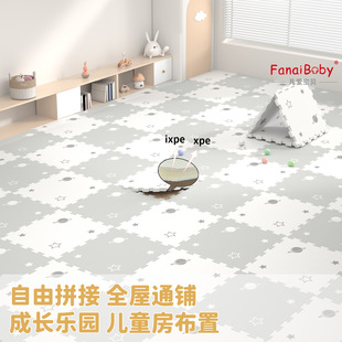 拼接爬爬垫IXPE+XPE内胆婴儿童爬行垫母婴级室内游戏地垫1.5cm厚