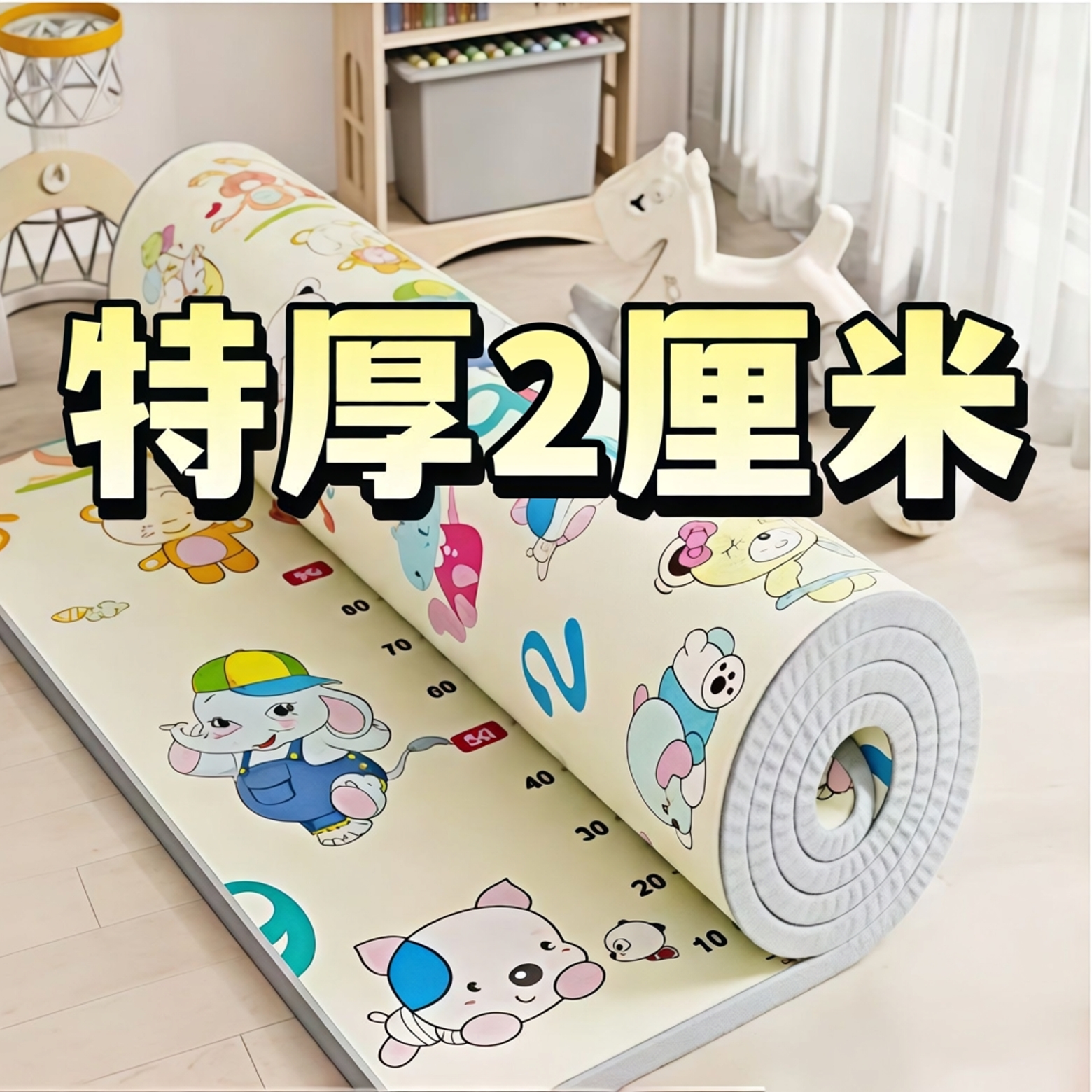 宝宝爬行垫可折叠双面加厚客厅防水环保婴儿童爬爬垫拼接泡沫