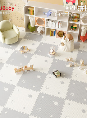 爬爬垫拼接地垫XPE2CM宝宝无味垫子加厚婴儿童用客厅无甲醛爬行垫