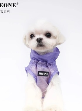 BITEONE【 零感呼吸】猫咪狗狗衣服超薄皮肤衣防水防晒透气小型犬