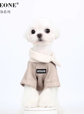 BITEONE【劳伦】猫咪狗狗秋冬衣服老钱风毛衣2024新款