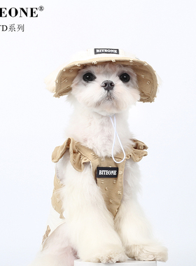 BITEONE【晚安熊】猫咪狗狗衣服春夏居家服吊带可爱风舒适简约