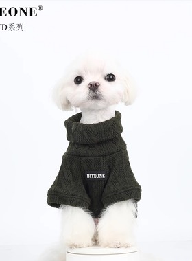 BITEONE【深海沼泽】猫咪狗狗秋冬衣服高领毛衣小型犬宠物雪纳瑞