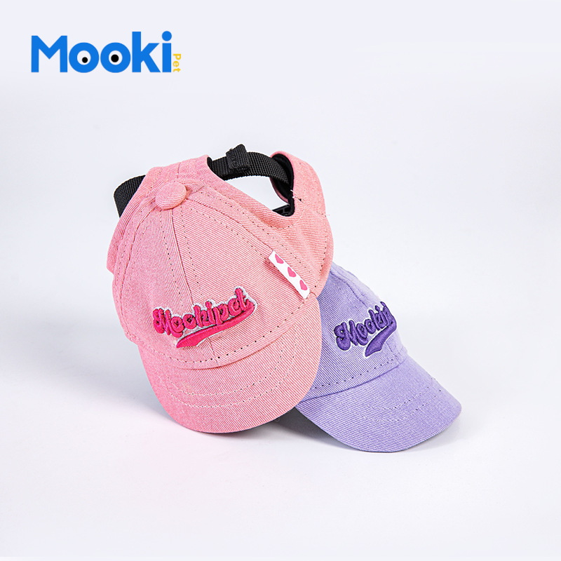 mookipet猫狗通用狗帽子宠物帽子