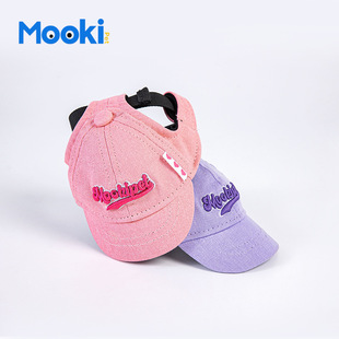 mookipet宠物狗狗帽子小型犬猫咪帽子宠物棒球帽宠物