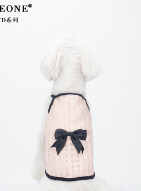 BITEONE 猫咪狗狗夏日清凉衣宠物马尔济斯小型犬薄款夏天吊带可爱
