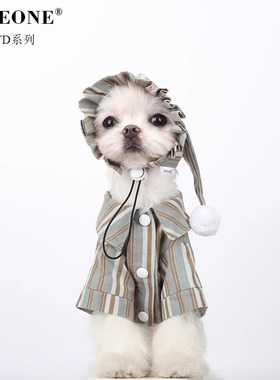 BITEONE【都市野兽】猫咪狗狗衣服秋冬新款家居服睡衣配饰帽子
