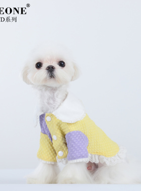 BITEONE【新中式芙蓉格】猫咪狗狗衣服春夏季百搭衬衫