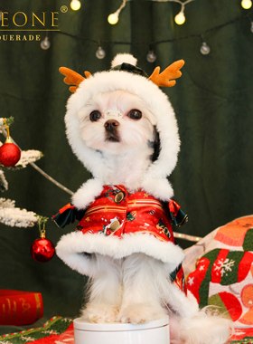 BITEONE 【造梦骑士】2025新款圣诞节风衣狗狗猫咪衣服限量氛围