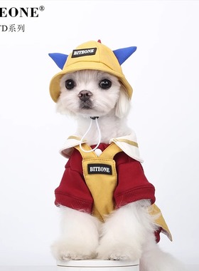 BITEONE【涂鸦幼稚园】猫咪狗狗衣服秋冬新款帽子衣服吊带