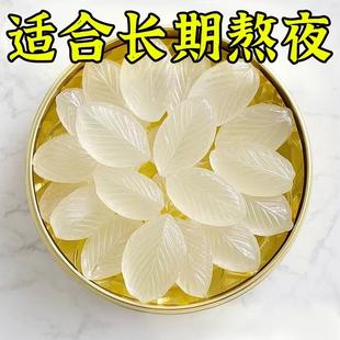 E30倍水飞蓟软糖芡q实护加班熬夜肝去黄气竖纹养生 给肝洗个澡