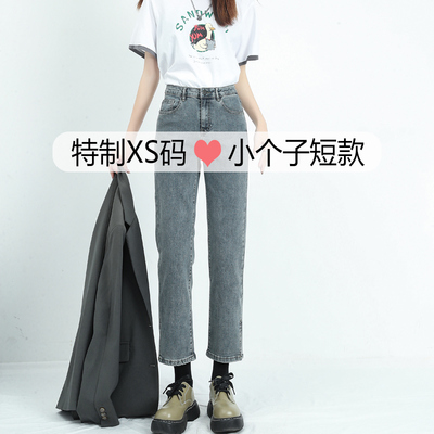 直筒裤九分常规牛仔秋季送运费险