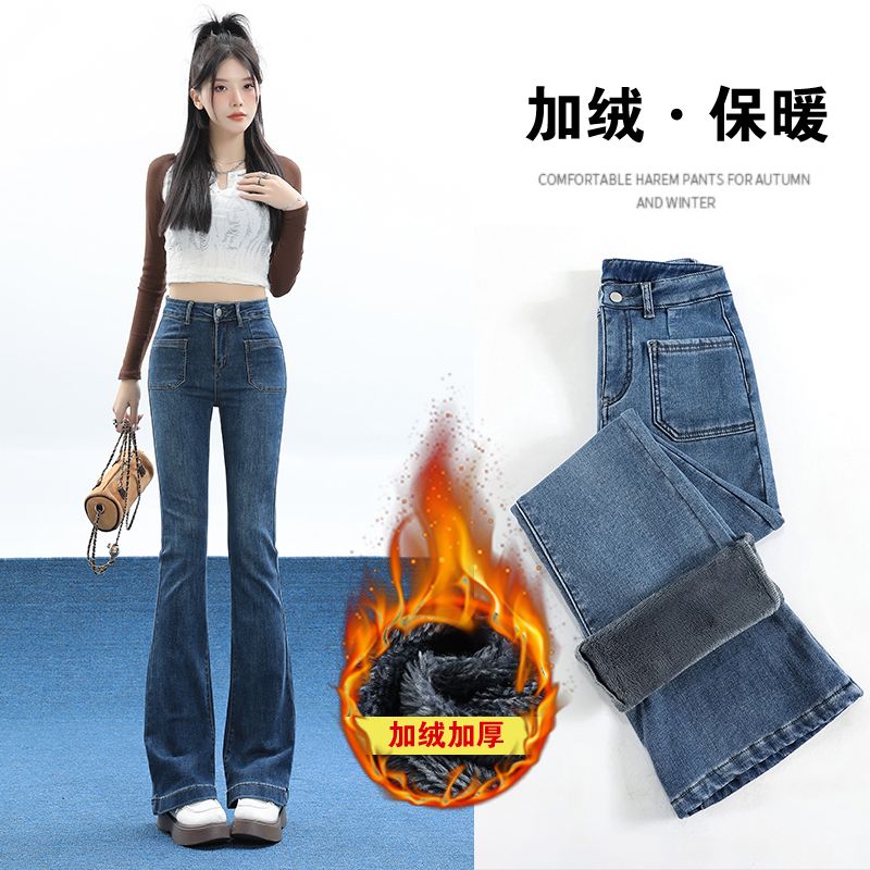 高腰显瘦马蹄裤小个子高街ins潮