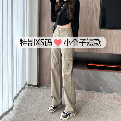 复古直筒窄版工装牛仔阔腿裤