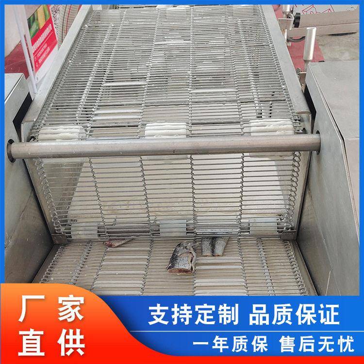 肉类糊裹浓浆机 鱿鱼浸浆上糠机 小鲳鱼裹浆设备 鱿鱼圈上浆设备