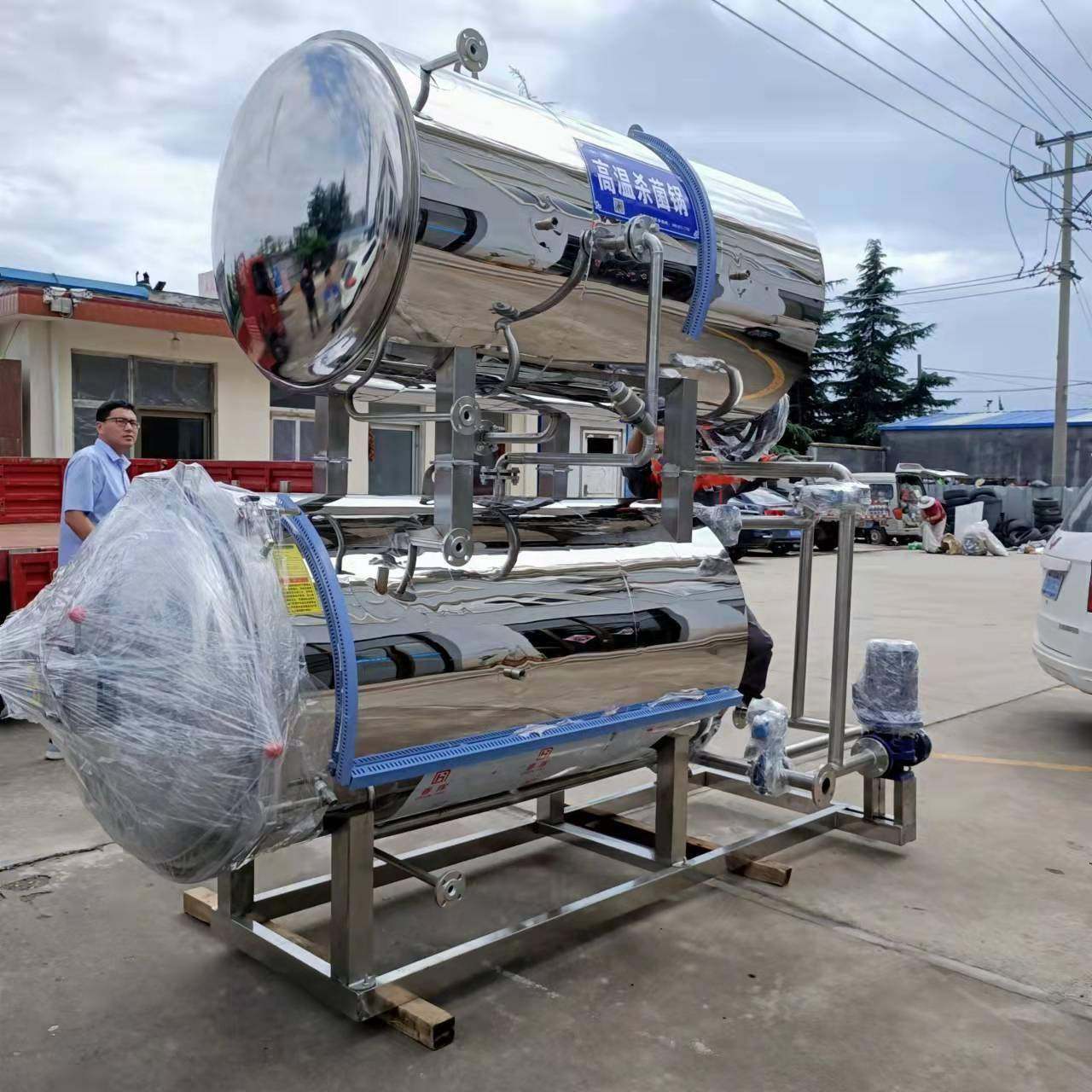 现货供应肉制品蒸汽杀菌锅 卤蛋铝箔袋灭菌设备 大型熟食灭菌釜,机械设备,消毒灭菌设备,淘宝优惠券,粉丝福利购,淘宝优惠卷