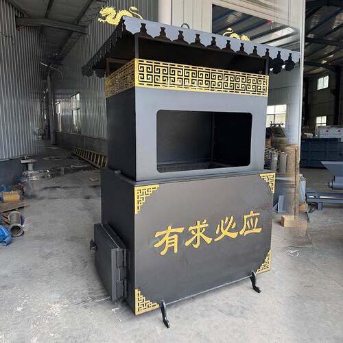 定制寺庙室外大型元炉道观祠堂焚香焚金炉化纸为化炉无烟炉
