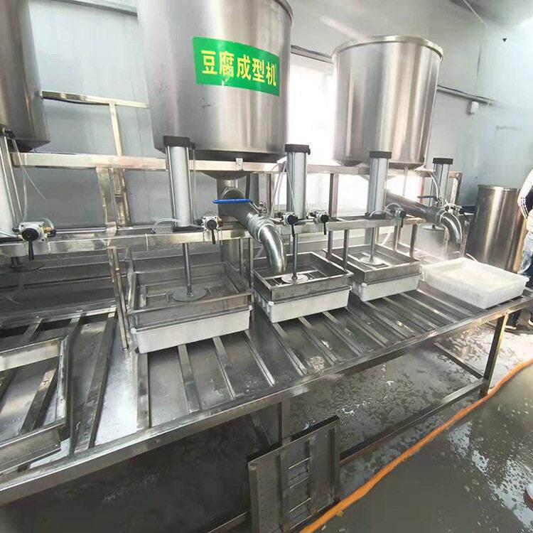 鑫丰智能家用豆腐机 自动大豆腐机械价格 技术一对一教学营养