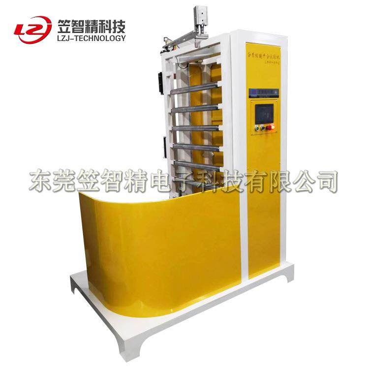 衣柜门开合测试机 玻璃铰链寿命测试机 铰链反复关合疲劳测试机